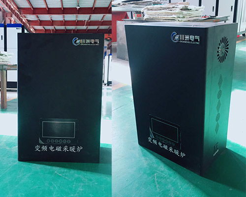 新疆煤改電鍋爐價格貨源充足