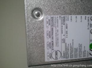 斯德博FDS4110/B廠家直供_電工電氣_世界工廠網(wǎng)