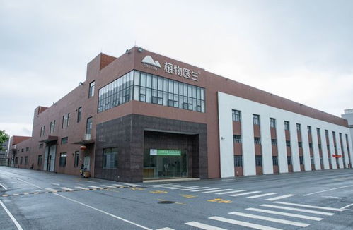 科研為舟，匠心為帆 植物醫(yī)生以生物科技鑄就高品質(zhì)護(hù)膚新標(biāo)桿